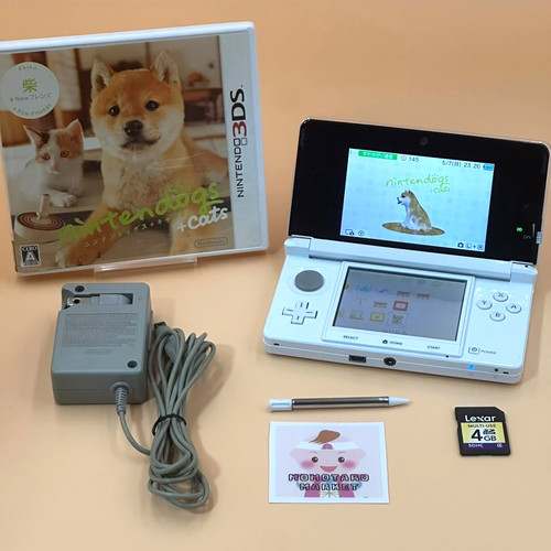 Nintendo 3ds console bianco - 3ds,
