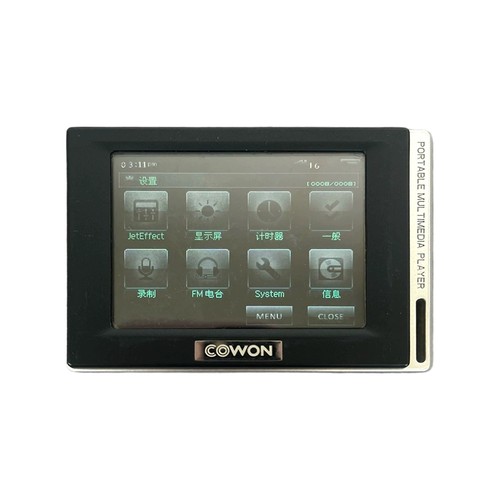 Scheda micro cowon iaudio - scheda, sd
